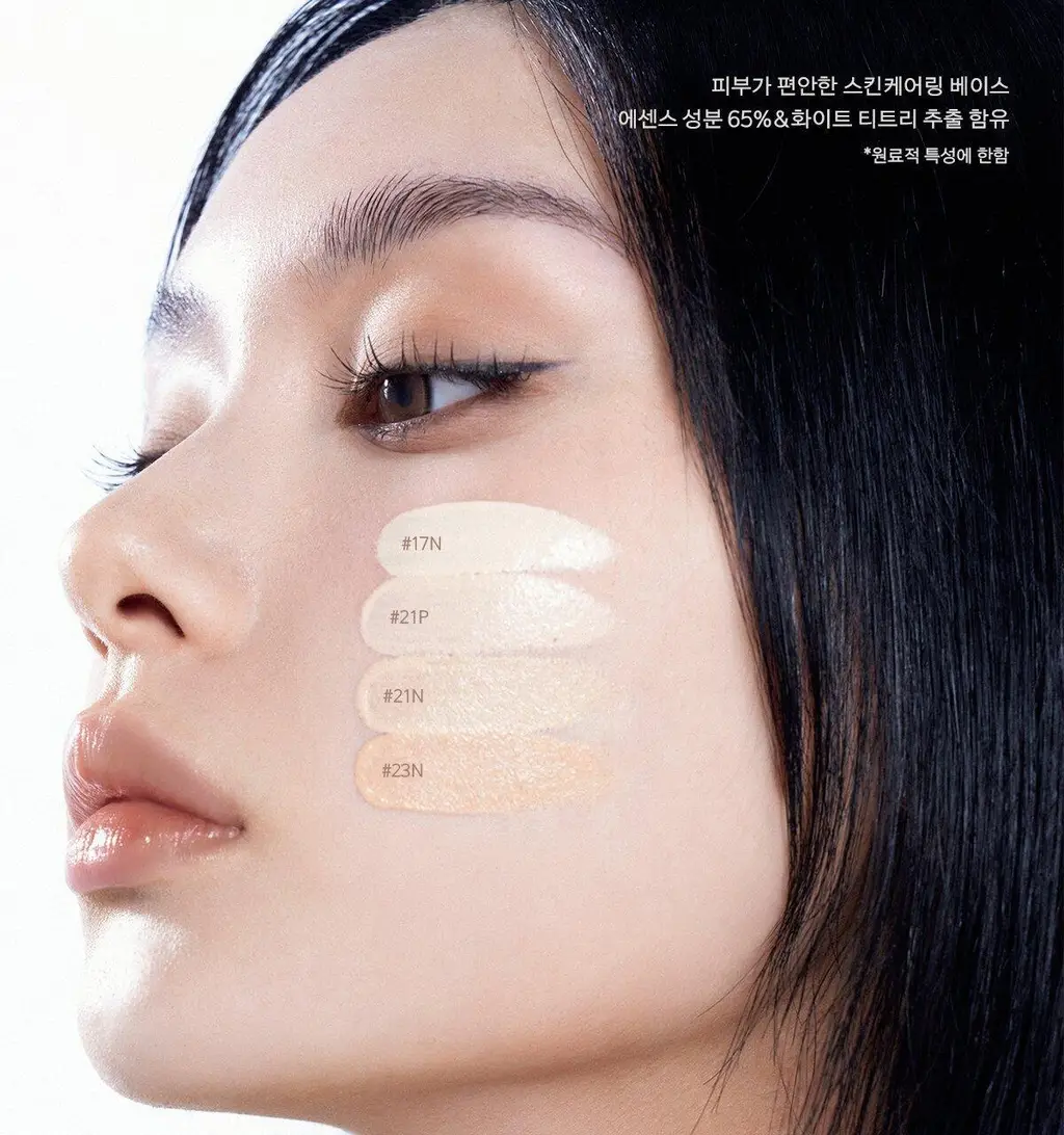 [지성맞춤쿠션/사우나프루프] 네이밍 올데이 마스터 쿠션 기획 (본품+리필) 상세페이지 20